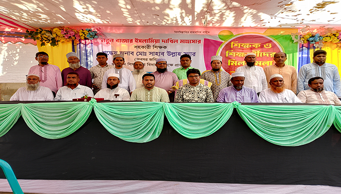 সাহাবুল্লাহ বিদায় ২৪